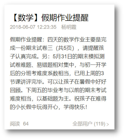 微信图片_20190104093902.jpg