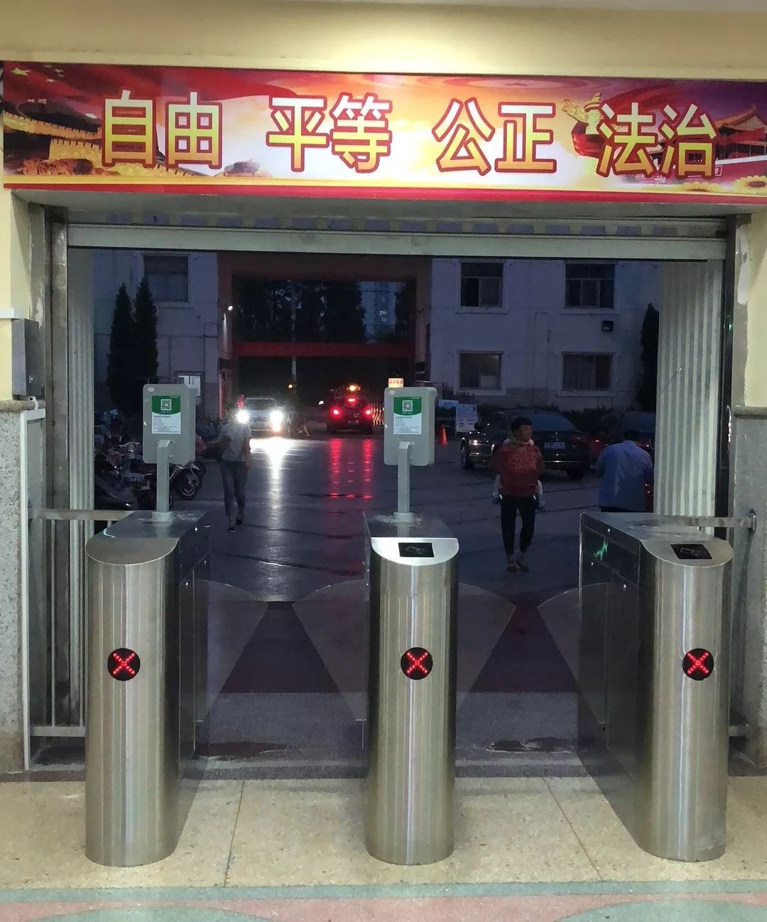 微信图片_20190104170039.jpg