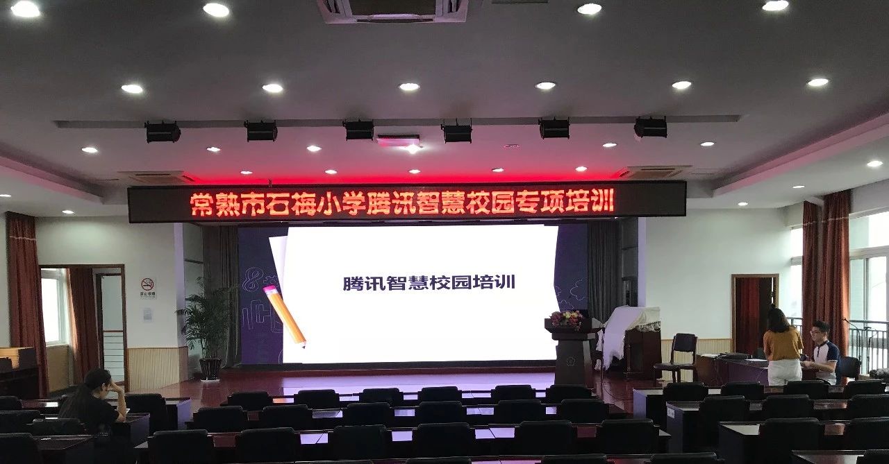 微信图片_20190108160746.jpg