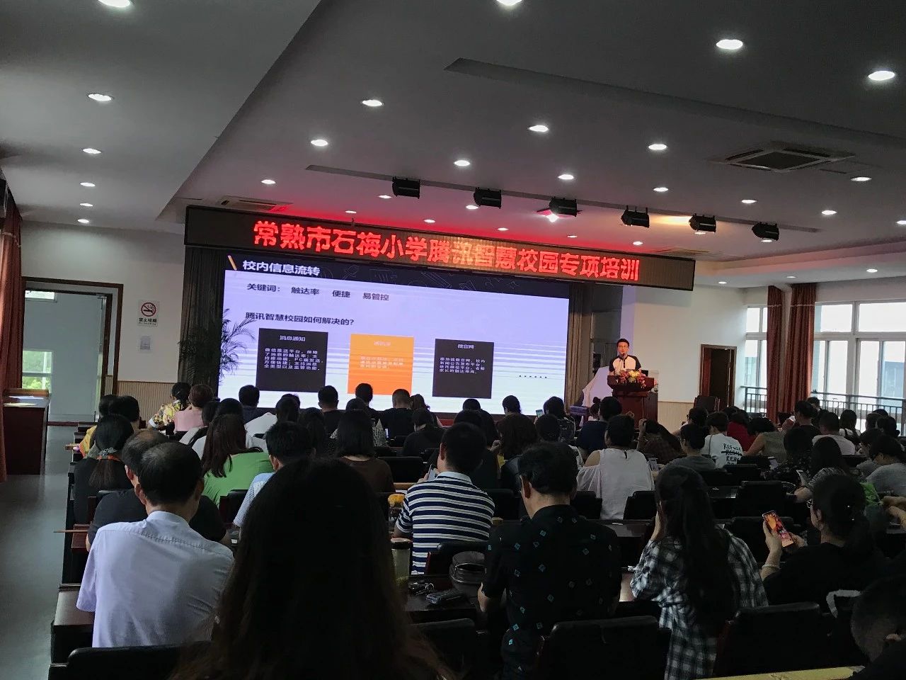 微信图片_20190108162349.jpg