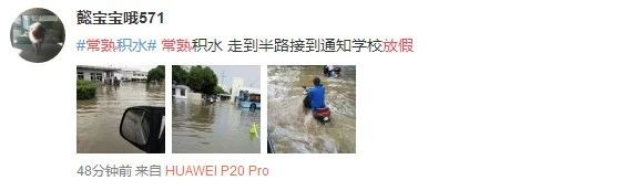 微信图片_20190108162539.jpg