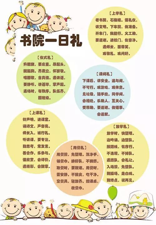 微信图片_20190108162704.jpg