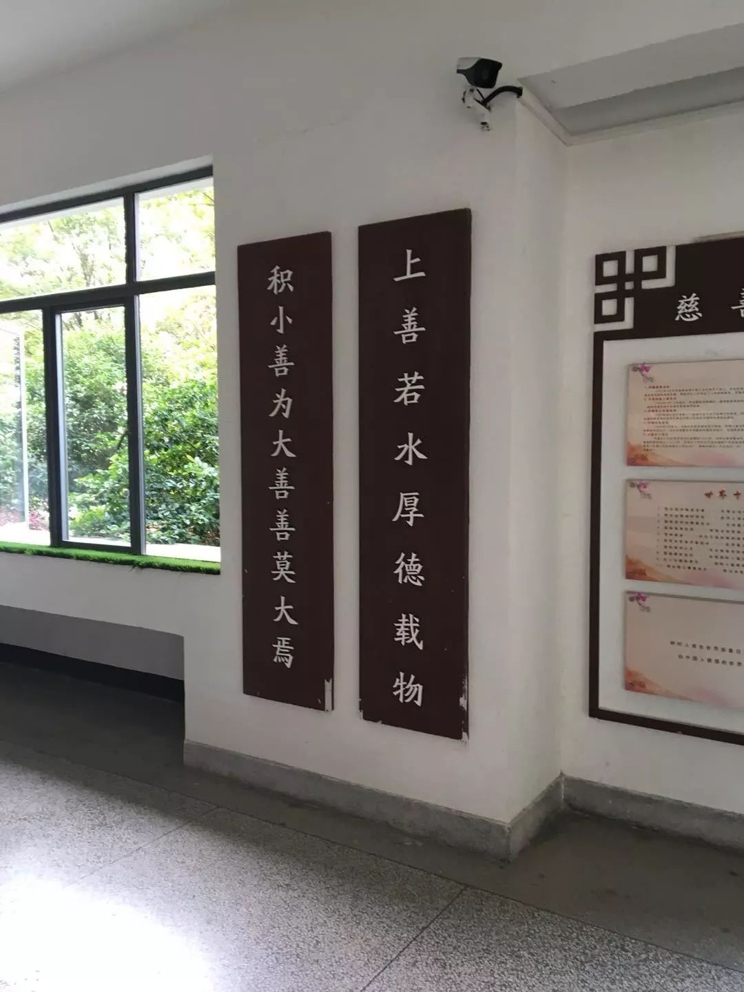 微信图片_20190108165823.jpg