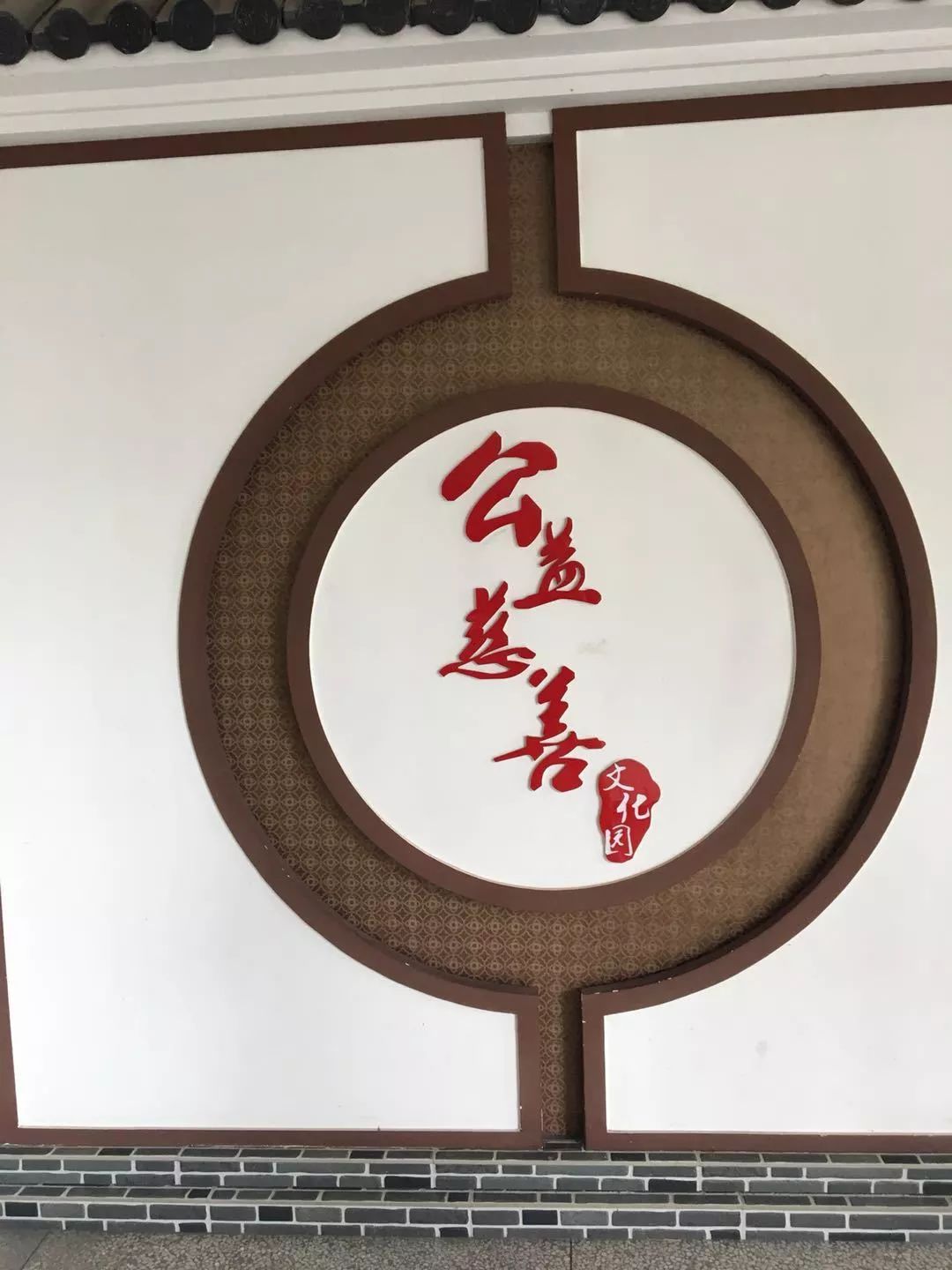 微信图片_20190108165827.jpg