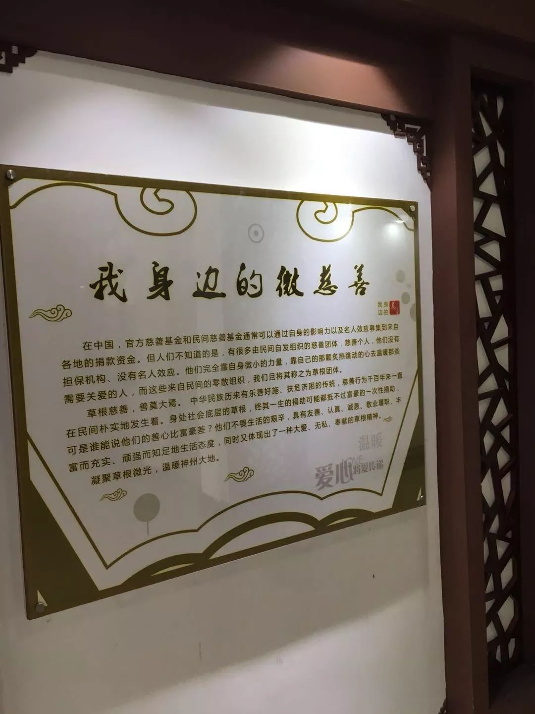 微信图片_20190108165834.jpg