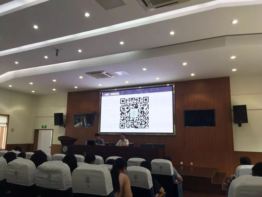 微信图片_20190108170206.jpg