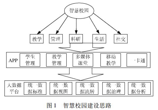 微信图片_20190116100824.jpg