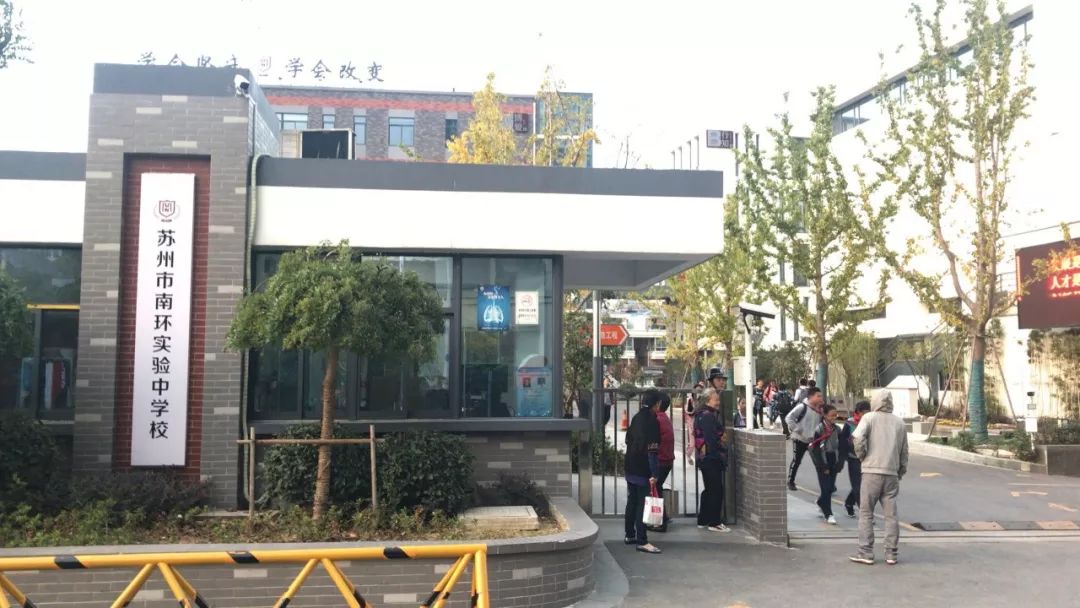 微信图片_20190116103209.jpg