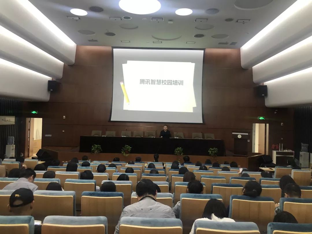 微信图片_20190116103255.jpg