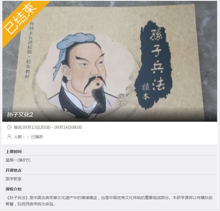 微信图片_20190116103443.jpg
