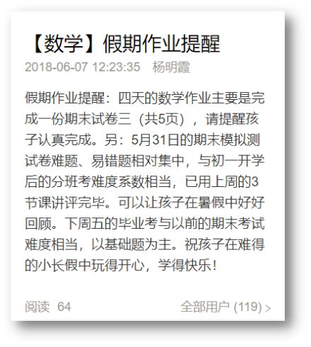 微信图片_20190116103506.jpg