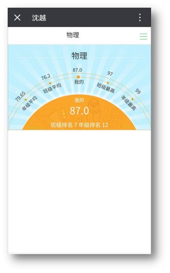 微信图片_20190116103552.jpg