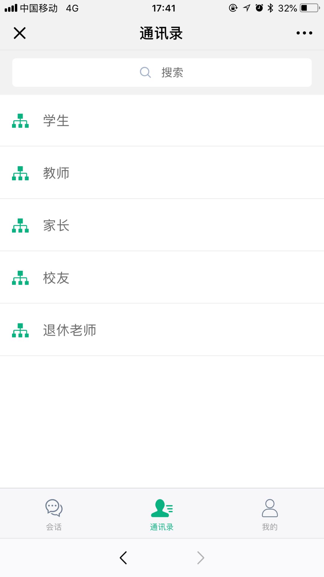 微信图片_20190116103755.jpg