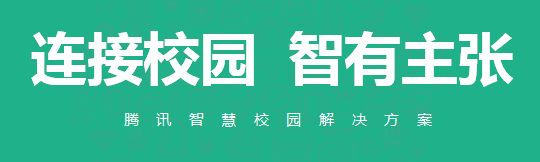 微信图片_20190116103811.png
