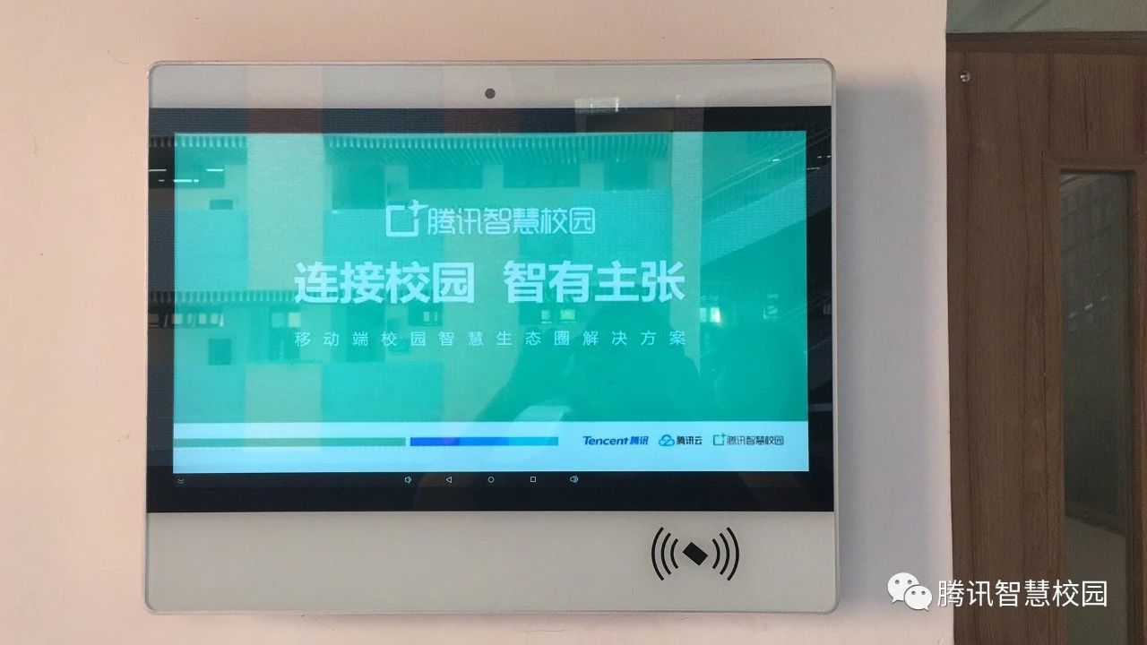 微信图片_20190416151512.jpg