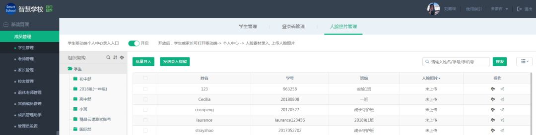 微信图片_20190416151756.jpg