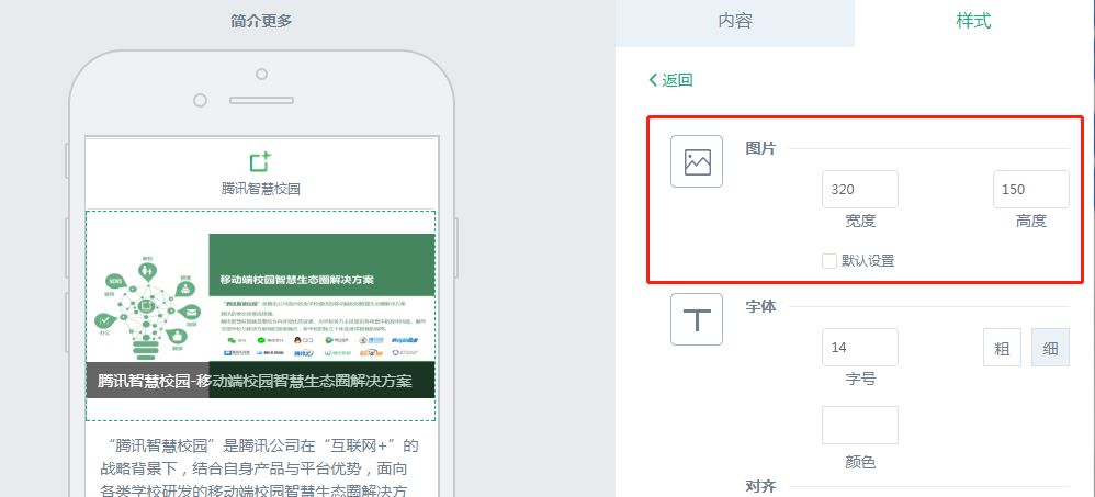 微信图片_20190416153154.jpg