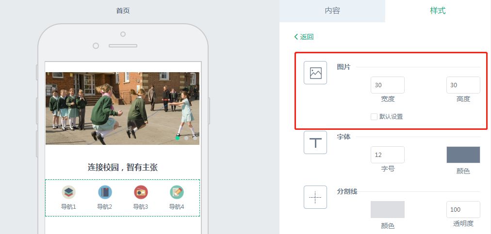 微信图片_20190416153239.jpg
