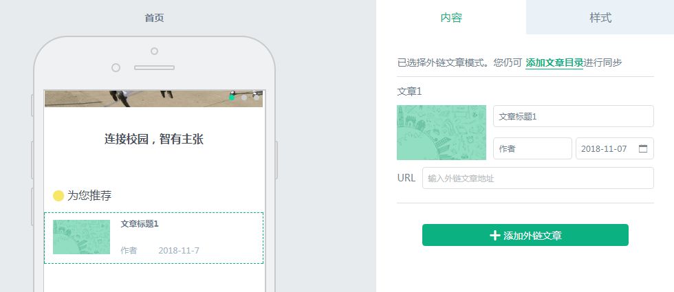 微信图片_20190416153309.jpg