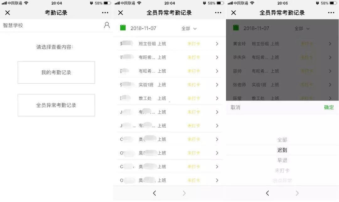 微信图片_20190416153352.jpg