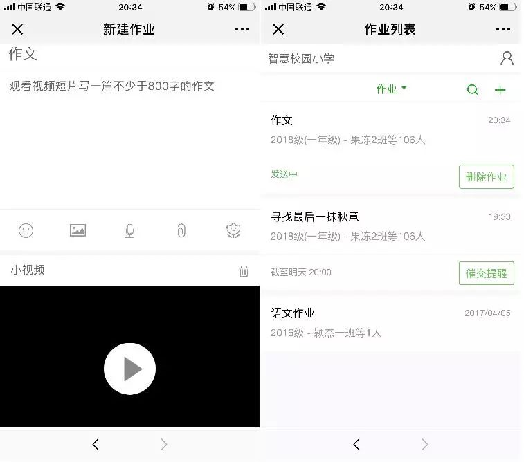 微信图片_20190416153423.jpg