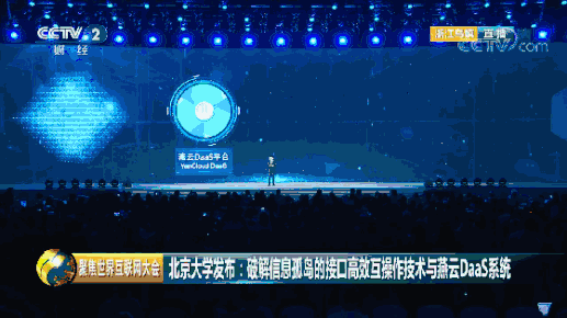 微信图片_20190428105914.gif