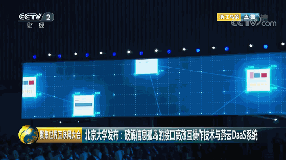 微信图片_20190428105953.gif