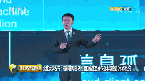 微信图片_20190428110022.gif