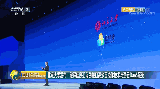 微信图片_20190428110053.gif